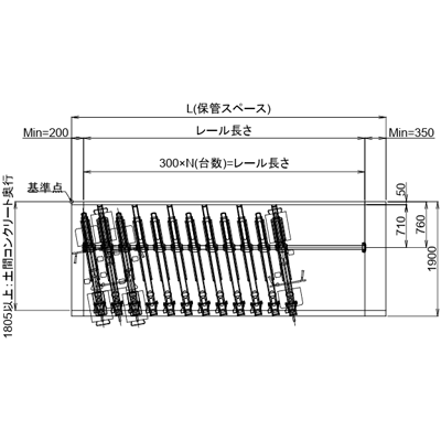 自転車ラック (駐輪機) スライド式平置きラック 10度振り 前後入れタイプ C-AB10型-株式会社オービック･ジャパン