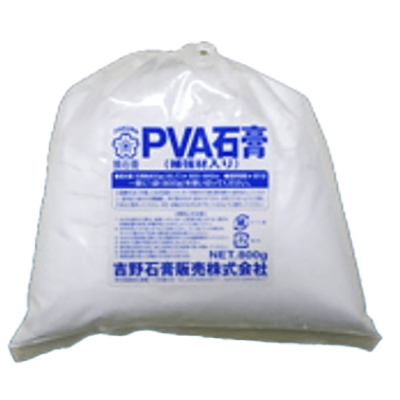 補強材入り特殊鑑識用石膏 鑑識用 PVA石膏-吉野石膏販売株式会社