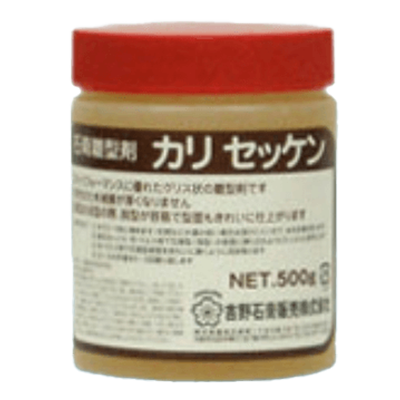 造形材料 グリス状石膏離型剤 カリセッケンEX-吉野石膏販売株式会社