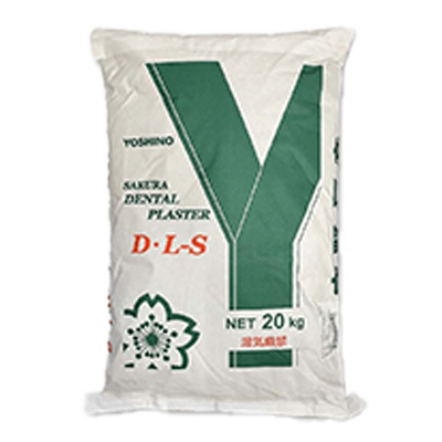 歯科用焼石膏 D・L-S-吉野石膏販売株式会社