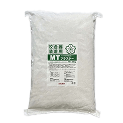 咬合器装着用普通石膏 MTプラスター-吉野石膏販売株式会社