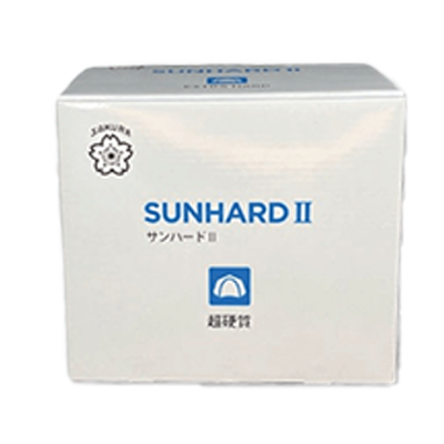 歯科用超硬質石膏 サンハードⅡ-吉野石膏販売株式会社