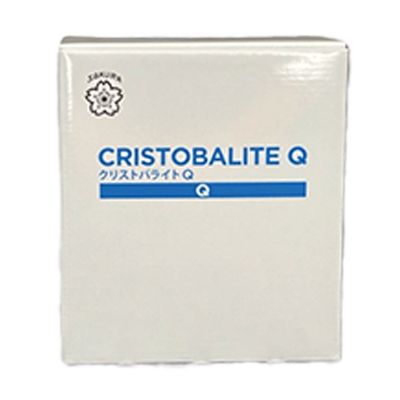 歯科急速加熱用クリストバライト系埋没材 クリストバライト Q-吉野石膏販売株式会社