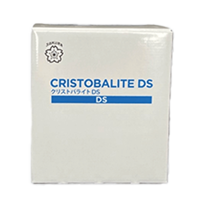 歯科通常加熱用クリストバライト系埋没材 クリストバライト DS-吉野石膏販売株式会社