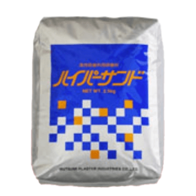 技工用製品 レーズ用高性能強力研磨材 ハイパーサンド-吉野石膏販売株式会社