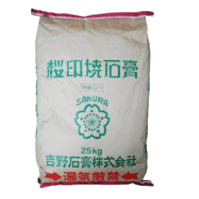特殊用途石膏 ギプス包帯成形用石膏 特級 G-1-吉野石膏販売株式会社