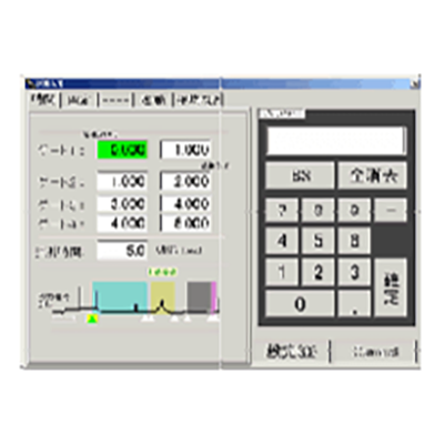 AE製品 アコースティックエミッション (AE) 検査装置 AE金型診断システム (AEMDS)-マテックス建材株式会社