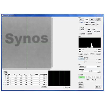 画像表示ソフトウエア Synos Image Viewer-シナジーオプトシステムズ株式会社