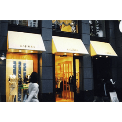 サインテント バックリット (内照式) 庇タイプ-株式会社丸八テント商会