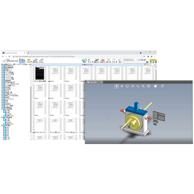 図面管理システム FullWEB／FullWEB-PDM-株式会社コネクテッド