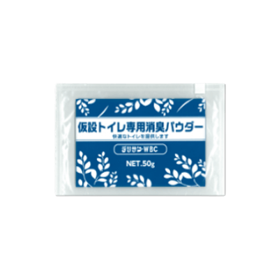 トイレ関係 仮設トイレ用化学消臭パウダー デリサン-WBC-サイブ株式会社