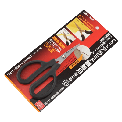 切断、穴あけ関係 クラフト アラミド繊維用はさみ KS-160AR-金井産業株式会社
