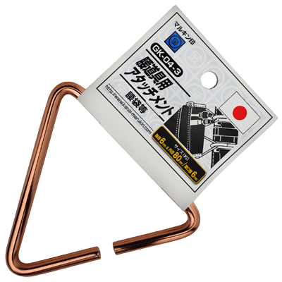 墜落制止用器具関係 (ハーネス、ランヤード、安全帯関係) 安全帯付属品 腰道具用アタッチメント ブロンズ GK-04-3-金井産業株式会社