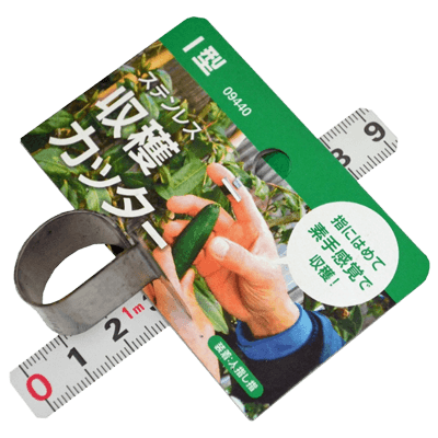 切断、穴あけ関係 鎌・鍬・レーキ ステンレス収穫カッター 09440 I型-金井産業株式会社