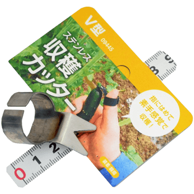 切断、穴あけ関係 鎌・鍬・レーキ ステンレス収穫カッター 09445 V型-金井産業株式会社