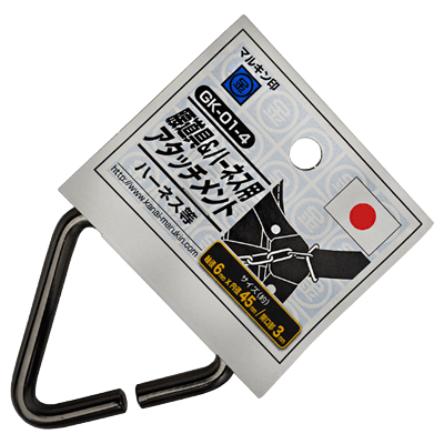 墜落制止用器具関係 (ハーネス、ランヤード、安全帯関係) 安全帯付属品 腰道具＆ハーネス用アタッチメント ガンメタ GK-01-4-金井産業株式会社