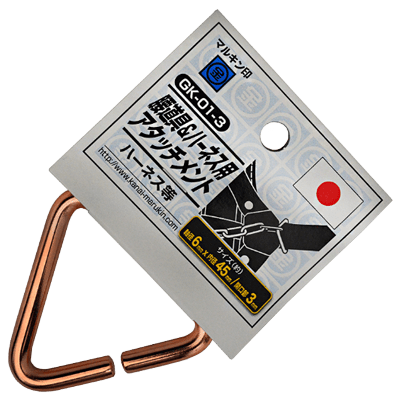 墜落制止用器具関係 (ハーネス、ランヤード、安全帯関係) 安全帯付属品 腰道具＆ハーネス用アタッチメント ブロンズ GK-01-3-金井産業株式会社