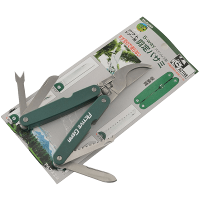切断、穴あけ関係 マルチツール 5WAYステンレス製剪定バサミ AP-85-金井産業株式会社