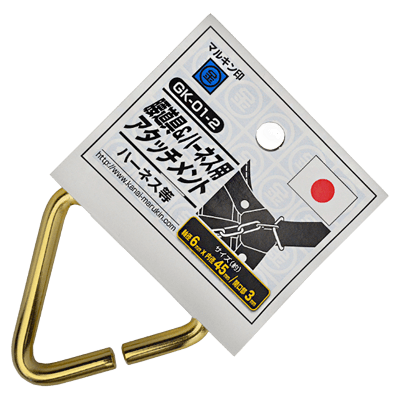 墜落制止用器具関係 (ハーネス、ランヤード、安全帯関係) 安全帯付属品 腰道具＆ハーネス用アタッチメント ゴールド GK-01-2-金井産業株式会社
