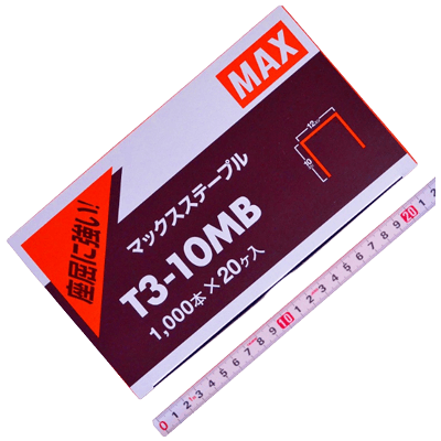 位置出し、締め具関係 ガンタッカー ステープル T3-10MB-金井産業株式会社