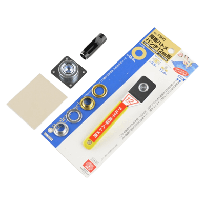 位置出し、締め具関係 ガンタッカー 両面ハトメパンチ NO.1300-金井産業株式会社