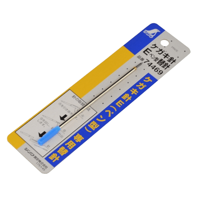 位置出し、締め具関係 ケガキ針Eペン型替針 74469-金井産業株式会社