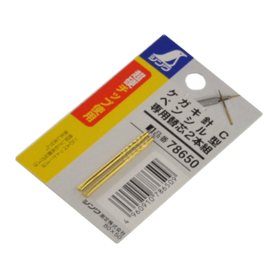 位置出し、締め具関係 ケガキ針Cペンシル型専用替芯 2本組 78650-金井産業株式会社