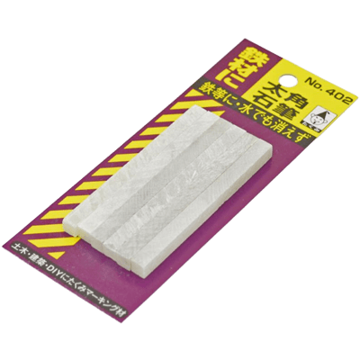 位置出し、締め具関係 石筆 402 太角-金井産業株式会社