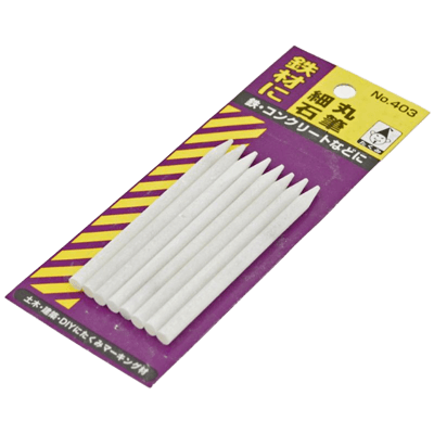 位置出し、締め具関係 石筆 403 細丸-金井産業株式会社