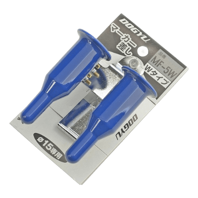 マーカー、ペン関係 マーカーホルダー マーカー差し Wタイプ MF-5W-金井産業株式会社