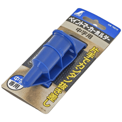 マーカー、ペン関係 ペイントマーカーホルダー 78510-金井産業株式会社