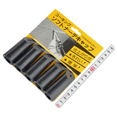 マーカー、ペン関係 コーキングガン ソフトナーデキャップ-金井産業株式会社