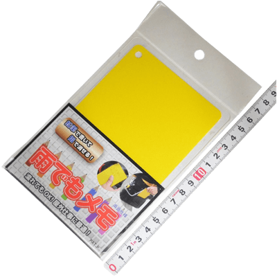 マーカー、ペン関係 文具用品 雨でもメモ 鉛筆で書いて指で消せる! AM-1-金井産業株式会社