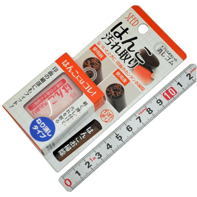 マーカー、ペン関係 文具用品 はんこ汚れ取り OK-HK1-金井産業株式会社