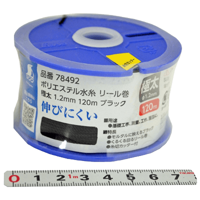 測位、測量関係 ポリエステル水糸 リール巻 ブラック極太 120 #78492-金井産業株式会社