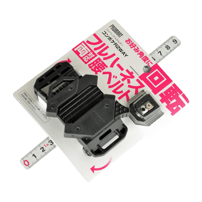 測位、測量関係 コンベックスホルダー コンポケR2WAY-金井産業株式会社