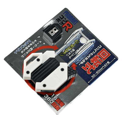 測位、測量関係 コンベックスホルダー コンポケR ホワイト MHR-W-金井産業株式会社