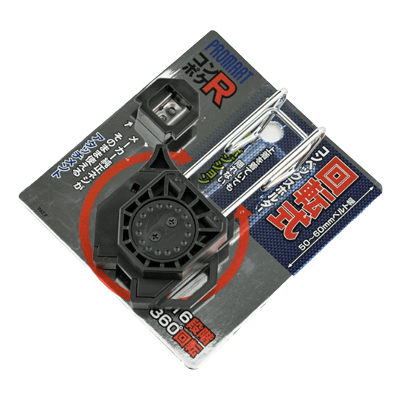 測位、測量関係 コンベックスホルダー コンポケR ブラック MHR-B-金井産業株式会社