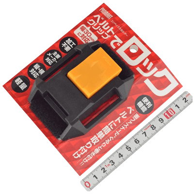 測位、測量関係 コンベックスホルダー コンポケⅣマルチ MH4ML-金井産業株式会社