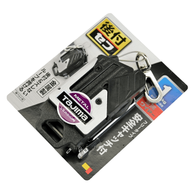 測位、測量関係 コンベックスホルダー セフ後付ホルダー メタル キャッチ10ワイヤー SF-MHLDC10W-金井産業株式会社