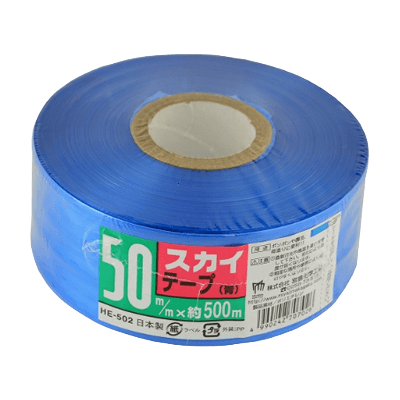 測位、測量関係 スカイテープ 50x500 青 HE-502-金井産業株式会社