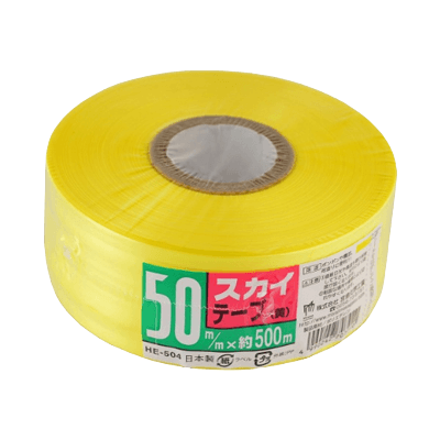 測位、測量関係 スカイテープ 50x500 黄 HE-504-金井産業株式会社