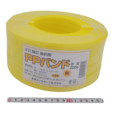 測位、測量関係 テープ・養生 手芸 園芸 荷造用 PPバンド 小玉 200M 黄-金井産業株式会社