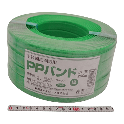 測位、測量関係 テープ・養生 手芸 園芸 荷造用 PPバンド 小玉 200M 緑-金井産業株式会社