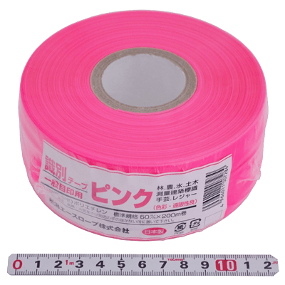 測位、測量関係 識別テープ 一般目印用 50x200 ピンク-金井産業株式会社