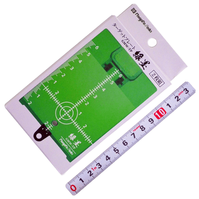 測位、測量関係 レーザー水平器 ターゲットプレート 緑墨 GMW-TP-金井産業株式会社