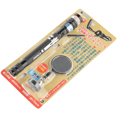 作業補助、補修関係 LEDピックアップツール SRO-26B-金井産業株式会社