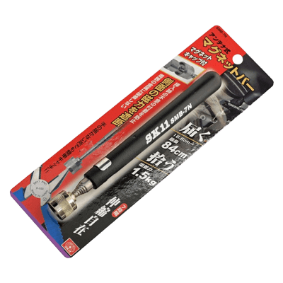 作業補助、補修関係 アンテナ式マグネットバー SMB-7N-金井産業株式会社