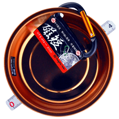 作業補助、補修関係 便利用品・雑貨 マグネットトレー磁短 (JI-TAN) オレンジ MGT-110 (O)-金井産業株式会社