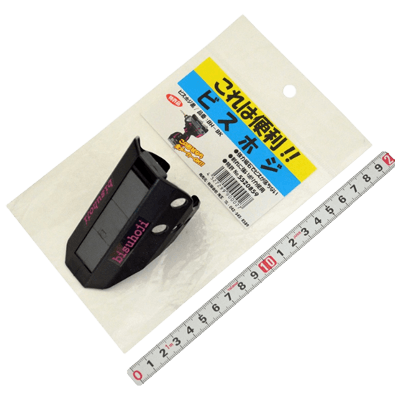 作業補助、補修関係 便利用品・雑貨 ビスホジ 黒 BH-BK-金井産業株式会社